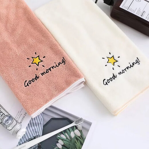 Selected towels are softer than soft, absorbent, quick-drying and hair-free, male and female couples adult home face wash towels Lucky Star Good Morning Blue + Good Night White 2 pack