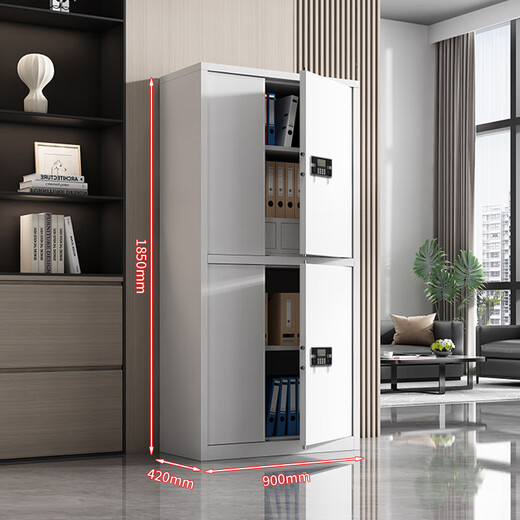Shanwei Confidential Cabinet File Cabinet Office Cabinet Confidential Certification Information Cabinet File Cabinet Safe Pass Double Section Electronic Code Lock