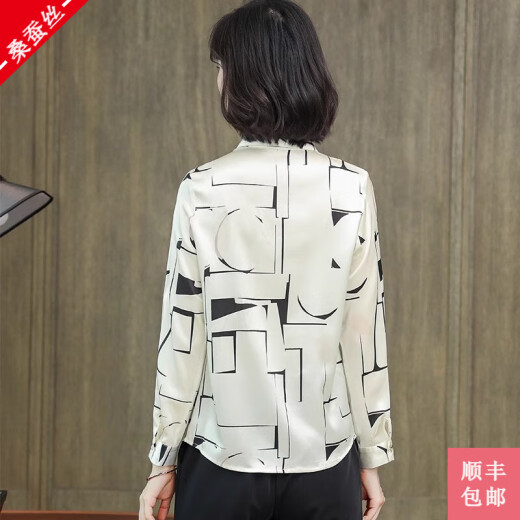 CINESSD silk shirt for women 2024 new spring heavyweight mulberry silk design fashion big-name high-end long-sleeved top white XL