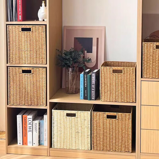 Sorachi lattice cabinet woven storage basket household imitation rattan storage box storage box cabinet clothing sundries organizing storage box beige 29*29*29 foldable
