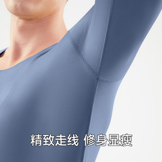 Catman 80 Count Modal Autumn Clothes Men's Thin Upper Body Single-piece Tops Seamless Inner Wear Bottoming Shirts Tight Underwear Line Clothes Men's Seamless Tops - V-neck Nickel Gray 2XL 180