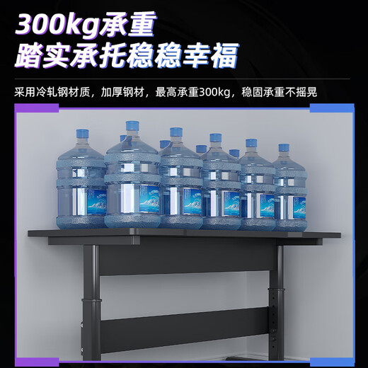 Jinxi Lift Computer Desk Desktop Gaming Table Home Desk and Chair Set Combination Office Desk Standing Game Workbench Carbon Fiber Texture Lift Gaming Table 120CM