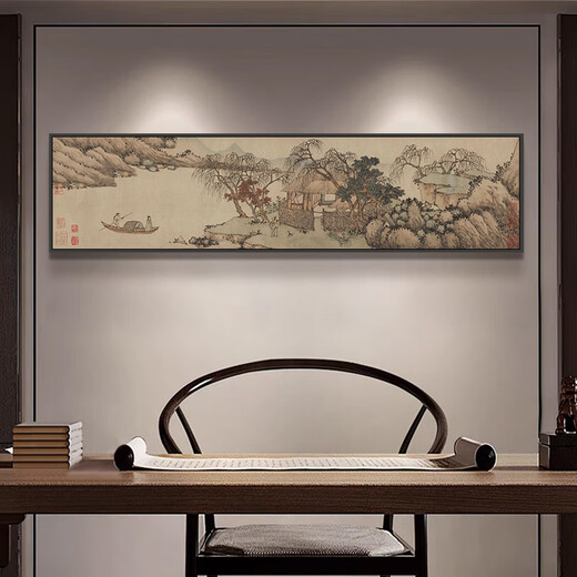 Zilang Chinese antique style hanging painting horizontal style living room tea room study hanging background wall new Chinese style landscape decorative painting ink landscape painting 02 Tang Yin Mengxian Caotang picture 40*160cm SF dark wood color aluminum alloy frame + tempered crystal porcelain surface