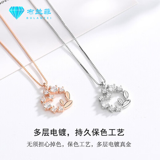Xinheming birthday gift for girls 20-30 years old, 20-year-old best friend, practical 18-year-old coming-of-age gift for girls on Teacher's Day, rose gold lucky garland, jewelry gift box
