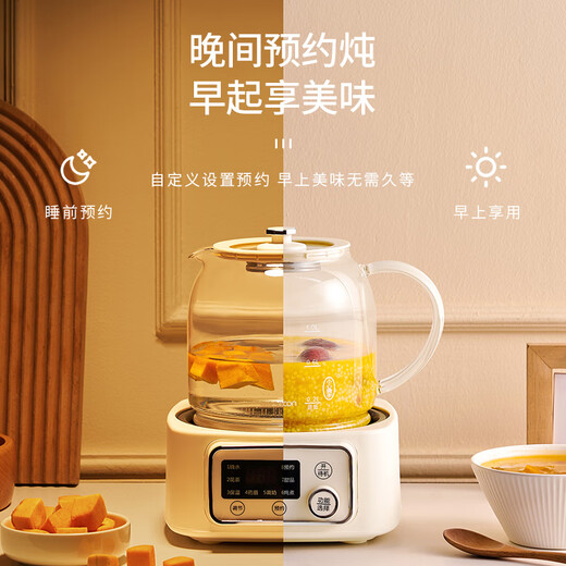 Sacon all-glass health kettle, tea kettle, kettle with heat preservation, fully automatic constant temperature kettle, tea kettle, home office electric kettle, flower tea kettle with filter, all-glass flower tea kettle 1L