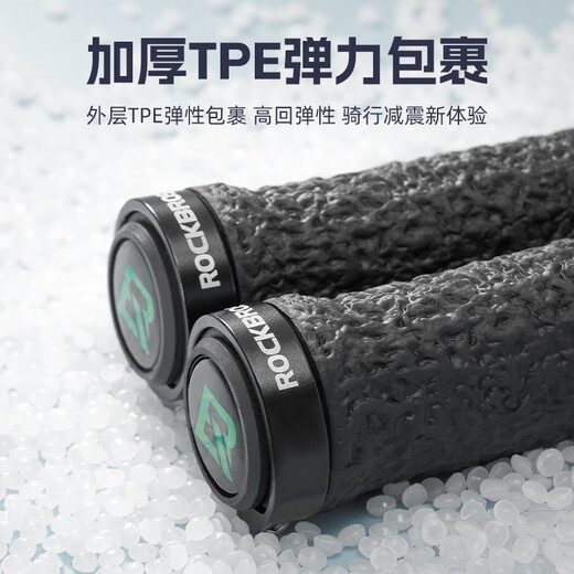 Rock Brothers bicycle mountain bike handlebar cover handle locking anti-slip handlebar bicycle riding equipment accessories black (with installation tools)