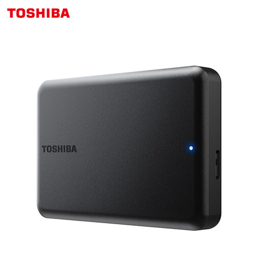 Toshiba (TOSHIBA) mobile hard drive New Xiaohei A3 upgraded version A5 USB3.0 interface 2.5 inches compatible with Mac high-speed transmission (Partner) PT series with gifts 4TB mobile hard drive