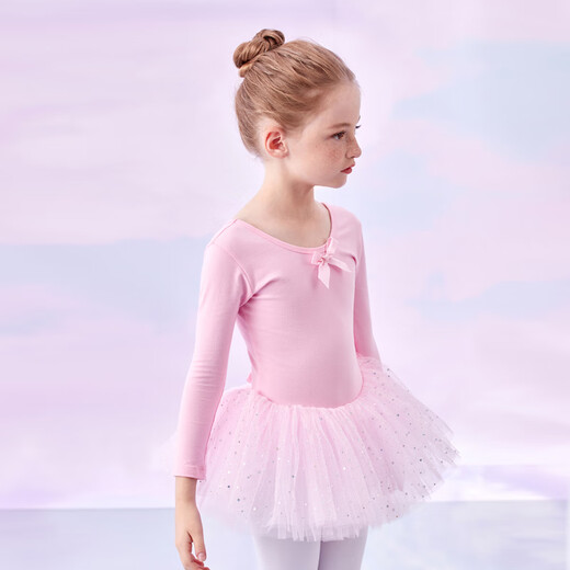 Dance Oriental (E.Dance) Children's Dance Clothing Long Sleeve Autumn and Winter Ballet Skirt Toddler Exam Practice Clothing Girls Chinese Dance Skirt Costume Taro Purple Long Sleeve 120 (Height 110-120cm Weight 33-38Jin Jin equals 0.5kg)