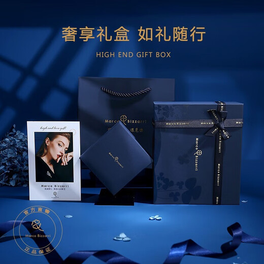 Marco Bizzarri high-end brooch for women, sunflower bee brooch, luxury and exquisite corsage for men, anti-exposure buckle pin for women in summer, Valentine's Day gift for girlfriend, wife's birthday gift