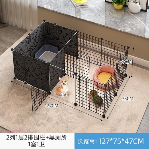 DEKU pet fence dog cage fence type dog fence indoor small dog cage with toilet separation training guardrail white toilet training area dog fixed point defecation training