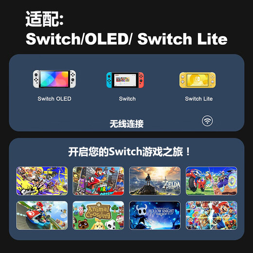 New Switch controller Joycon game adaptation HD vibration ns wireless Bluetooth somatosensory Splatoon oled Joycon (Splatoon) left hand right hand