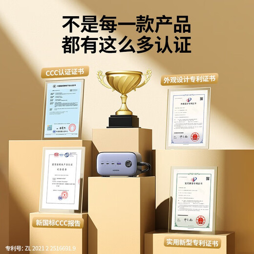 Greenland gallium nitride 100W fast charging plug strip USB socket smart charging magic box multi-function plug board mini desktop charging station suitable for Apple Huawei Xiaomi mobile phone 100W fast charging plug strip seven ports in one