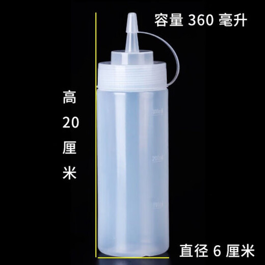 Chuque squeeze sauce bottle soy sauce vinegar bottle condiment bottle squeeze plastic bottle sauce jam bottle ketchup bottle salad dressing bottle 650ml (pack of 3)