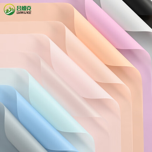 Rümke flower wrapping paper, matte paper, large size Korean plain paper, Chinese Valentine's Day, flower paper, black 20 sheets 6538