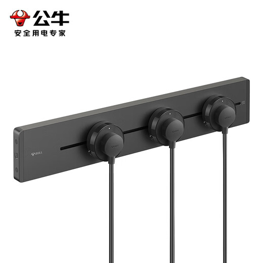 Bull (BULL) track socket surface-mounted wall socket wall-mounted power strip wiring board multi-function punch-free 8000W Yuexiang style surface-mounted 50cm + 3 adapters Moyun gray