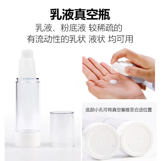 Beauty Skin Vacuum Dispensing Bottle Press-type Lotion Bottle 50ml*2 Travel Shower Shampoo Bottle MF0473