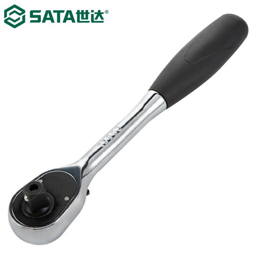 SATA Tools 11902 Quick Release Ratchet Wrench Large Flying Medium Flying Small Flying Socket Wrench Multiple Specifications Available Suitable for 6.3mm Series 11902