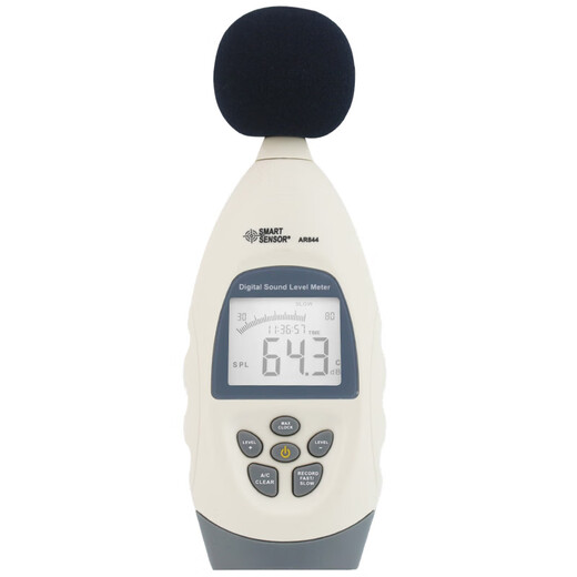 XIMA Handheld Sound Level Messgerät Industrial Rauschen Messgeräuschmesser Dezibel Messgerät hohe Genauigkeit AR844 AR854