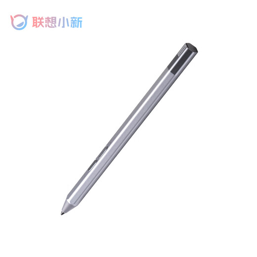 Lenovo Xiaoxin stylus-smart version-original capacitive pen 4096 levels of pressure tablet stylus drawing pen pencil Xiaoxin Pad multi-model adaptation