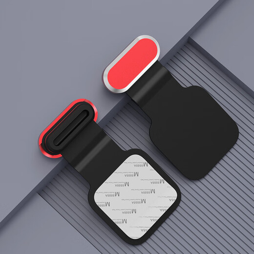 Guest set suitable for vivo S30 promini/S20/S19/18 mobile phone charging hole dust plug S17 anti-lost data port protective film anti-scratch, anti-fall and dust-proof Chinese red-alloy style charging port anti-lost dust plug 1 pack vivo S30Promini