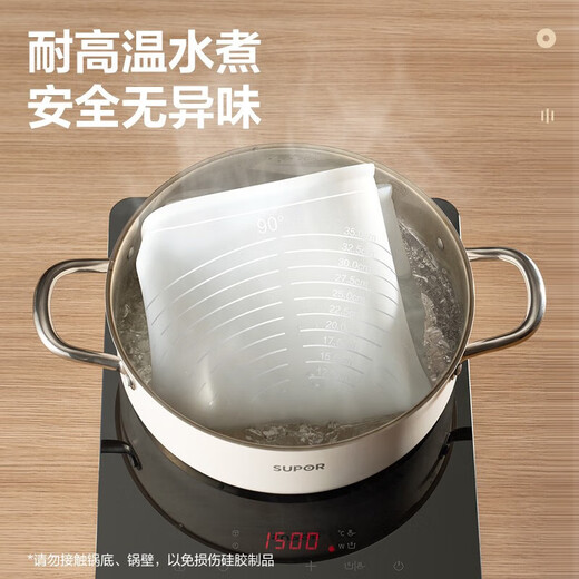 SUPOR 99.9% antibacterial silicone kneading mat, food grade rolling mat with thickened and anti-slip panel, high temperature resistant baking mat, antibacterial kneading mat 72*52cm