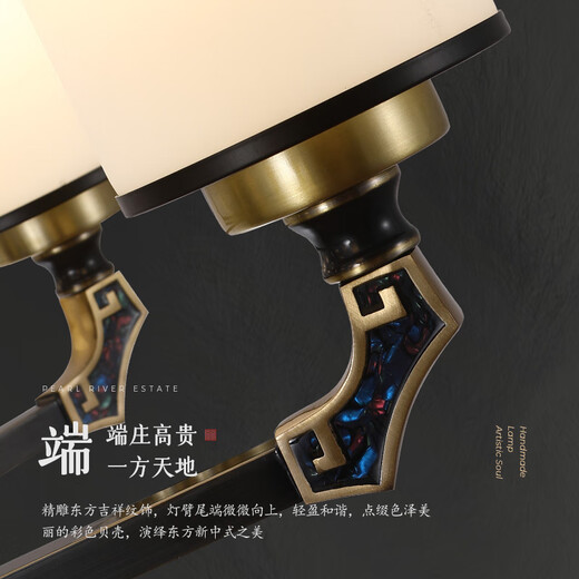 
Su Yin New Chinese style living room chandeliers, full copper lamps, living room lamps, dining room master bedroom lamps, study lamps, chandeliers, 9901, full copper double layer 10+5 heads