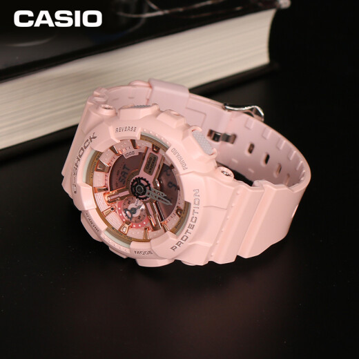 CASIO watch G-SHOCKGIRLS series antimagnetic watch GMA-S110MP-4A1