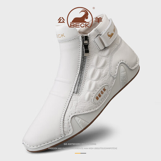 Ram Martin Boots Женская летняя летняя универсальная женская обувь 2025 года.