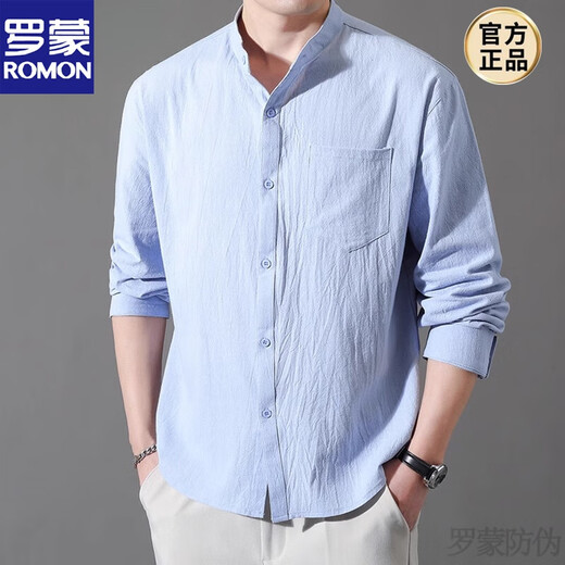 ROMON stand collar long-sleeved shirt men's pure cotton 2026 autumn thin casual loose shirt men's genuine pocket new product black XL 120-140Jin Jin equals about 0.5 kg