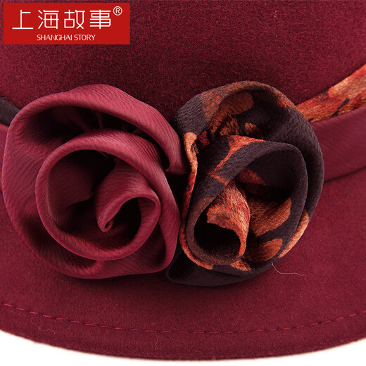 Shanghai Story pure wool hat women's autumn and winter warm woolen hat retro fragrant cloud yarn peony fisherman hat New Year's gift