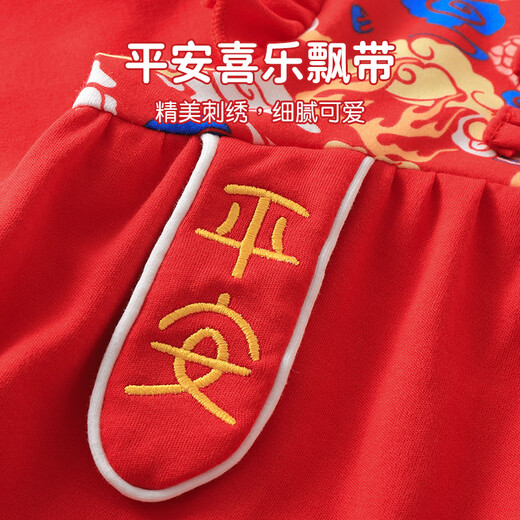 Youqi baby clothes, autumn onesies, baby girl's full-month clothes, spring and autumn New Year's clothes, 100-day one-year-old dress, autumn clothes