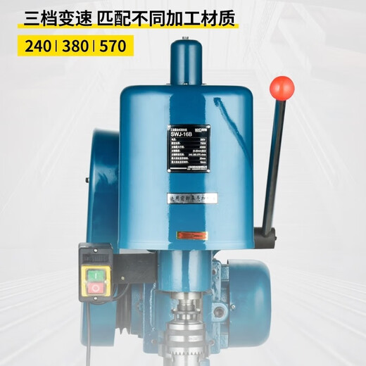 Shushe electric tapping machine tapping machine desktop power thread machine swj-16 multi-function tapping machine swj-12 West Lake Xiling light model SWJ-12370W single phase 220V