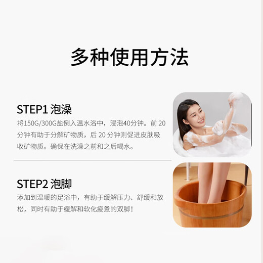 Absolutearomas British Chantilly plant aromatic essential oil bath salt bath ball exfoliating chicken skin acne removal body rub back scrub 300g relaxing mineral bath salt