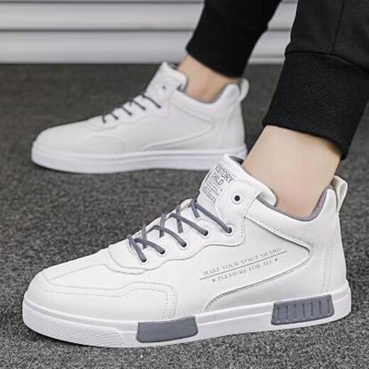 JEPFAN Herrenschuhe Freizeitschuhe Herren 37 Kleine Größe 38 Größe Trendy Vielseitig Herbst Junior High School Student Trendige Schuhe Atmungsaktiv 829 Weiß Grau 43