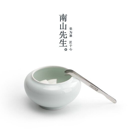 Mr. Nanshan Stainless steel integrated home office tea set Kungfu tea set Liujunzi accessories tea clip Stainless steel integrated tea clip