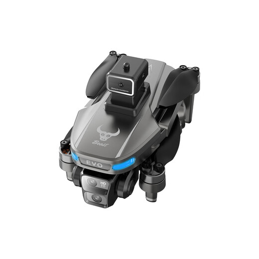 Beast Drone SG901MAX with screen remote control GPS smart return drone HD aerial photography four-axis entry-level aircraft dual-electric version accessory bag + storage bag