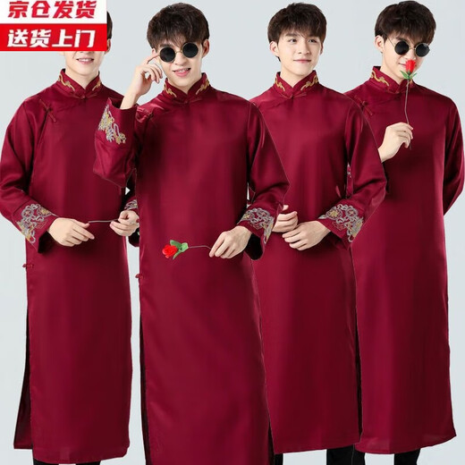 Yuxing Xiaohao Groomsmen's Clothes Chinese Wedding Dress Style Brotherhood Clothes Wedding Crosstalk Coat Group Service Mandarin Burgundy Embroidery Style Glasses and Roses 2XL 180 Codes 140Jin Jin is equal to 0.5kg to 165Jin Jin is equal to 0.5kg