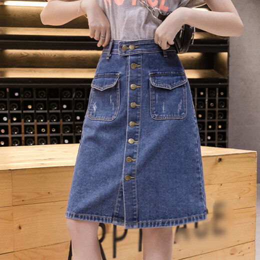 JOYOFJOY summer women's denim skirt Korean style slimming wide leg versatile high waist mid-length a-line skirt for women JWQZ203279 blue L