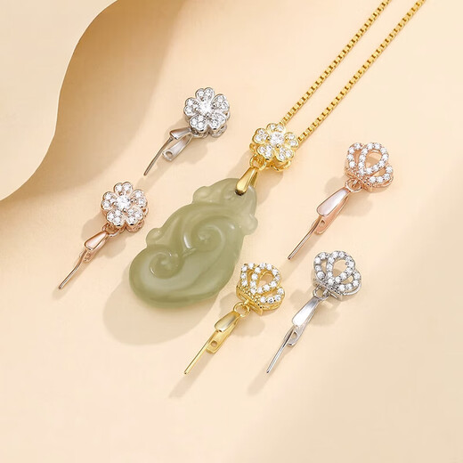 Fat Donglai's same 18K gold button head silver gold-plated silver pendant Buddha oblique hole pendant melon seed buckle Guanyin jade pendant gold color clip thickness 4* clip distance 4mm