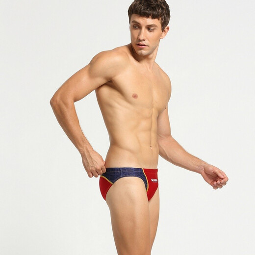 Hibbing briefs men's swimming trunks low-waist sexy tight quick-drying professional youth personality trend plus size red M