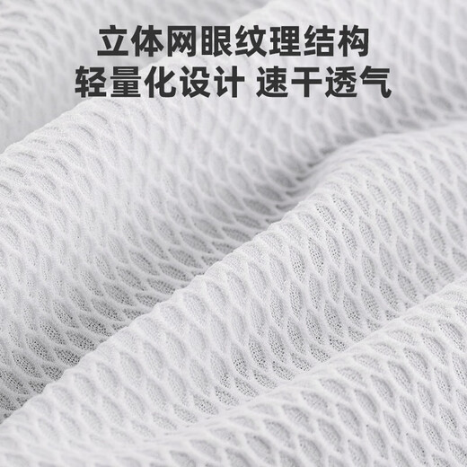 ROCKBROS sweatshirt women's quick-drying breathable long-sleeved top bottoming mountain road cycling jersey summer white M /L