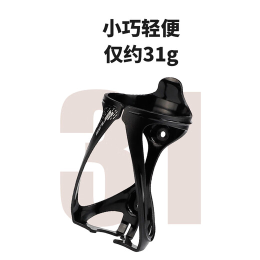 GUBG12 bicycle water bottle rack PC plastic high toughness road mountain bike water cup holder cycling equipment accessories gray