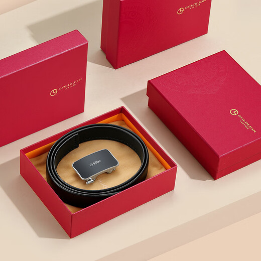 Goldlion belt business automatic buckle belt gift box flexible first-layer cowhide inner buckle trouser belt New Year's birthday gift