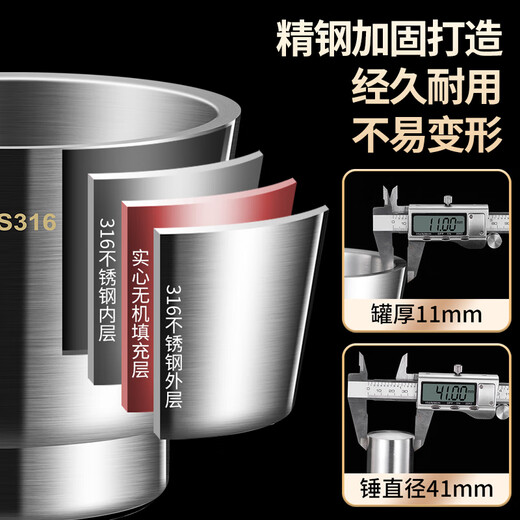 The legend of the pot 316 stainless steel solid medicine jar household thickened medicine mortar garlic paste garlic mortar grinding bowl 304 316 stainless steel 10cm conical masher