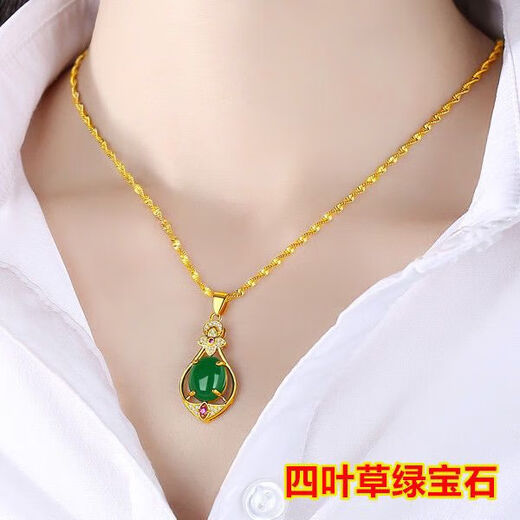Sui Yu Xian Salt Necklace for Women Phoenix Peacock Gold Pendant Beads Jewelry Gift for Couples Phoenix Ruby + Necklace