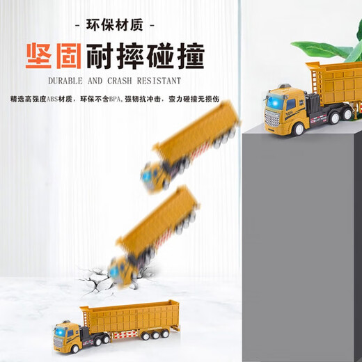 Yu Xuanling children's remote control car engineering vehicle freight truck container truck semi-trailer transport truck truck boy electric toy car 34 flat head remote control four-way freight truck upgraded version with 60 minutes battery life configuration