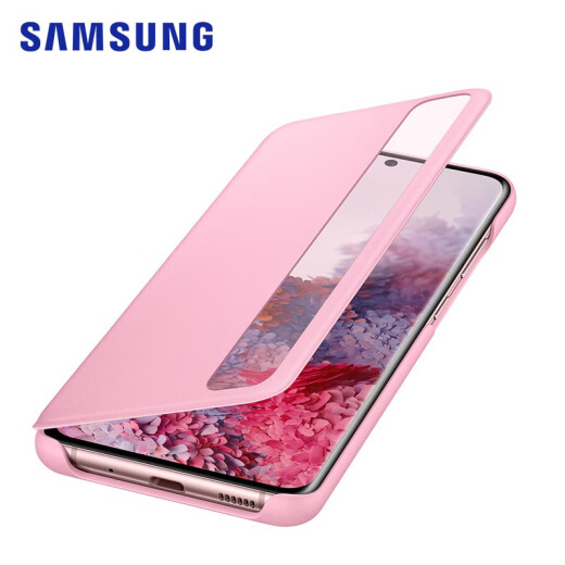Samsung (SAMSUNG) original mobile phone case Galaxy S20ultra mirror smart protective cover s20+S20ultra mirror smart protective cover [Fantasy Black]