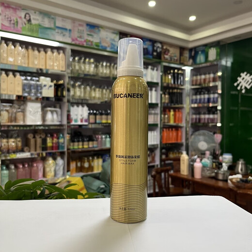 拳霸拳霸风采泡沫发蜡理发店专用魔香弹力蓬松卷发保湿蓬松软定型摩丝 白瓶