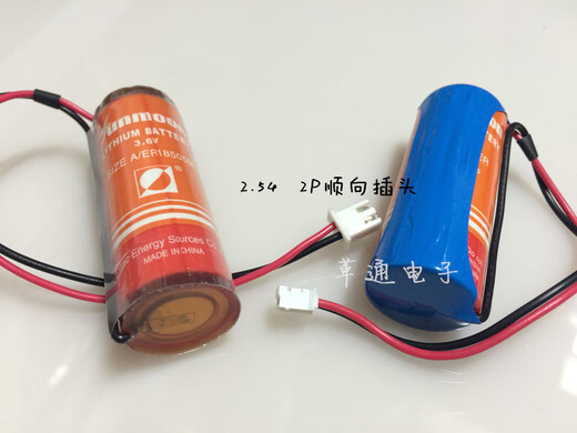 语森忆2000V矿用数字万用表2KV高压矿场数显表烧高精度多功能的 9905T标配便携包 2000V交直流