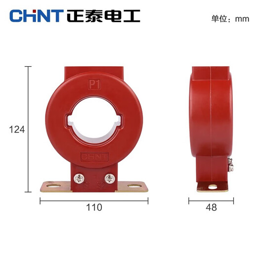 Chint CHNT current transformer measurement LMZJ1-0.5 100 200 300 400 60 LMZJ105300/55002S level